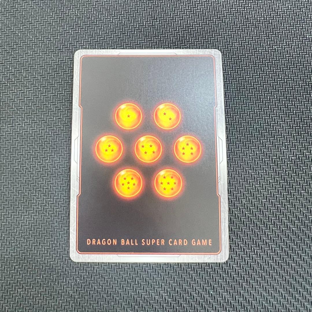 孫悟空 ブロリー パラレル ２枚セット ドラゴンボール フュージョンワールド