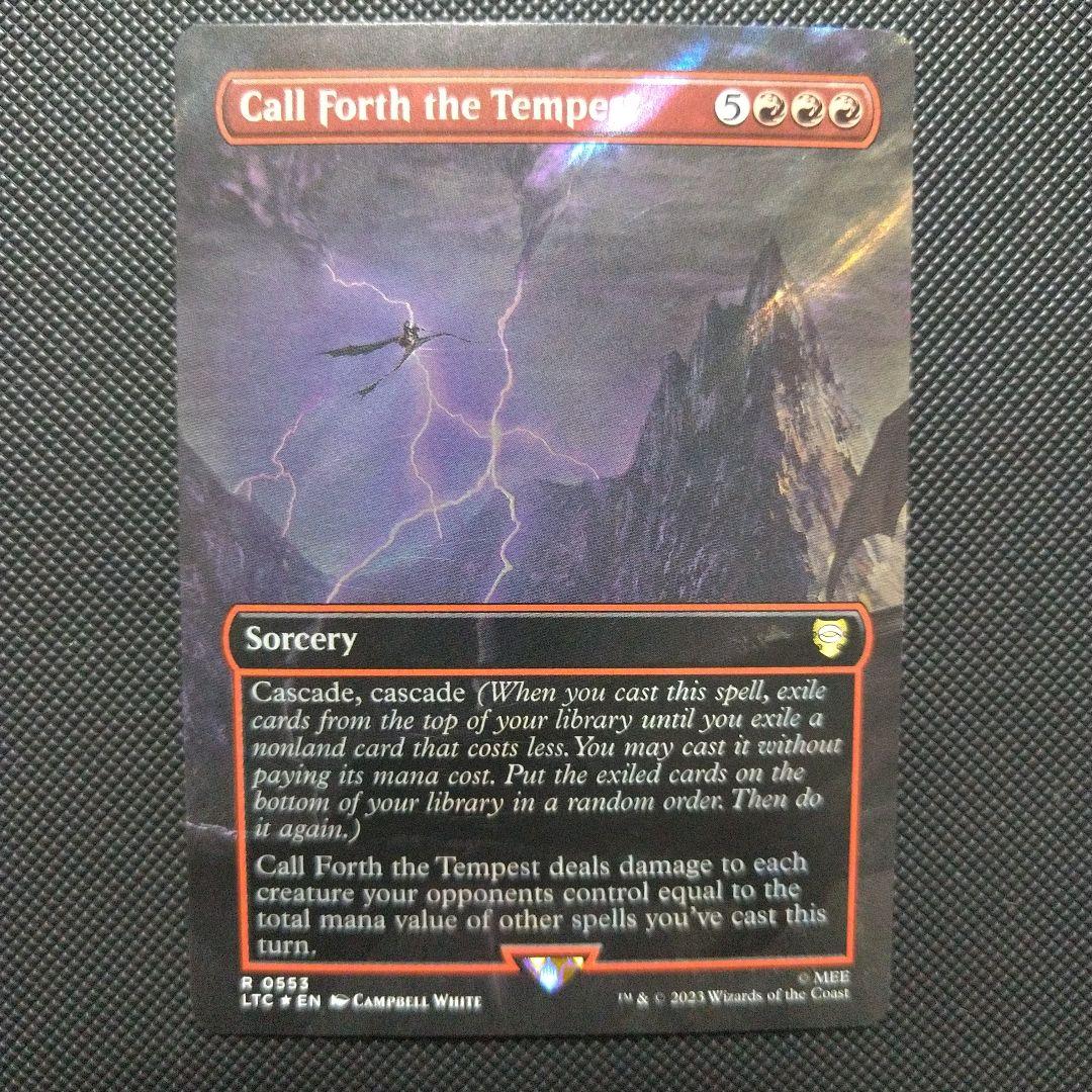 Call Forth the Tempest 1枚