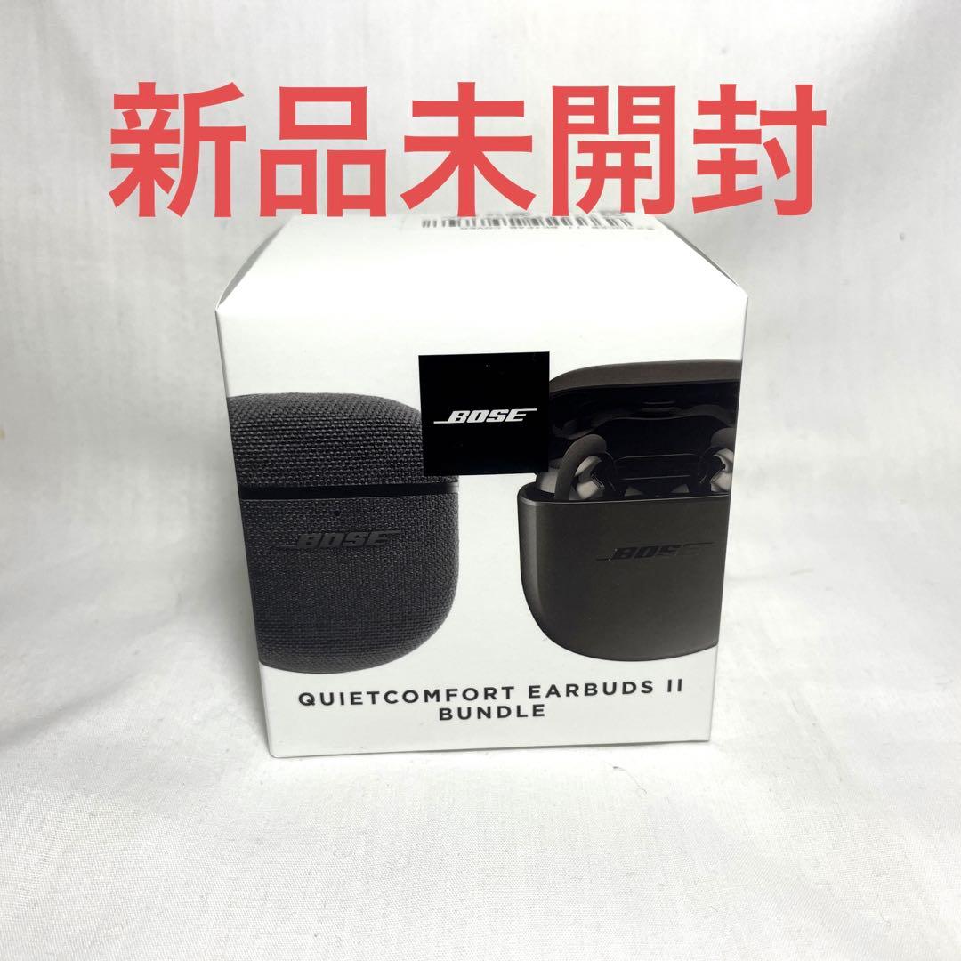 イヤホン BOSE QuietComfort Earbuds II TripleBlack