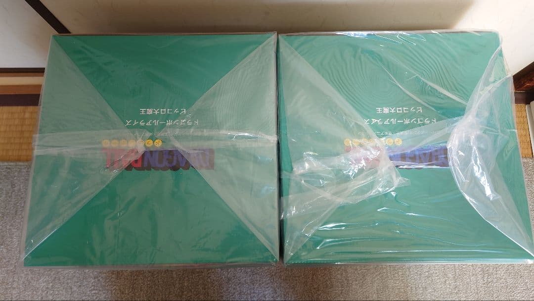 ドラゴンボール アライズ ジーマ ピッコロ大魔王　A 通常カラー 特別カラー