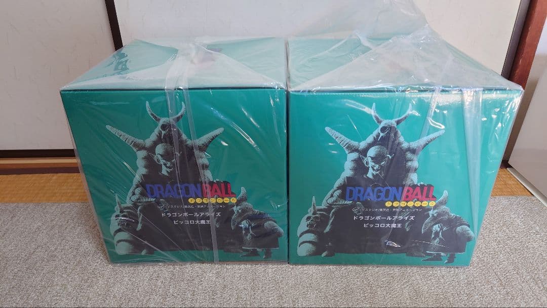ドラゴンボール アライズ ジーマ ピッコロ大魔王　A 通常カラー 特別カラー