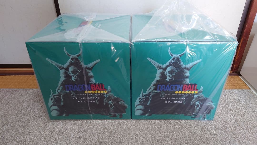 ドラゴンボール アライズ ジーマ ピッコロ大魔王　A 通常カラー 特別カラー