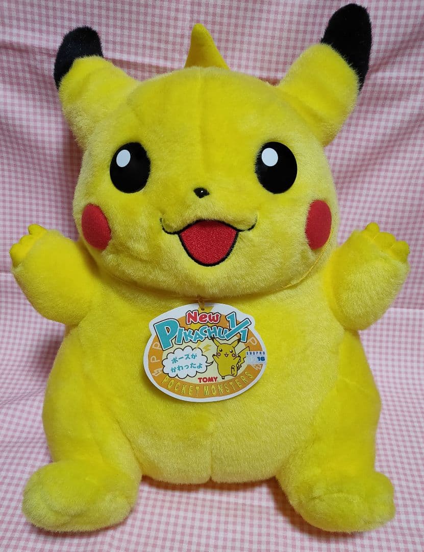 ピカチュウ ぬいぐるみ 等身大 紙タグ付き