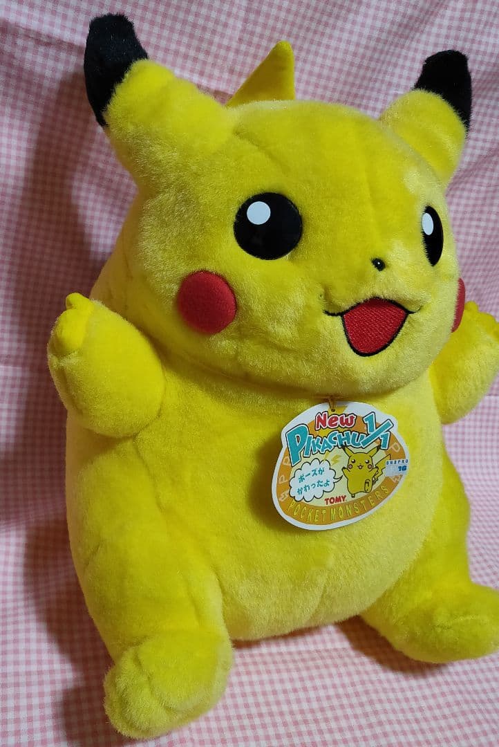 ピカチュウ ぬいぐるみ 等身大 紙タグ付き