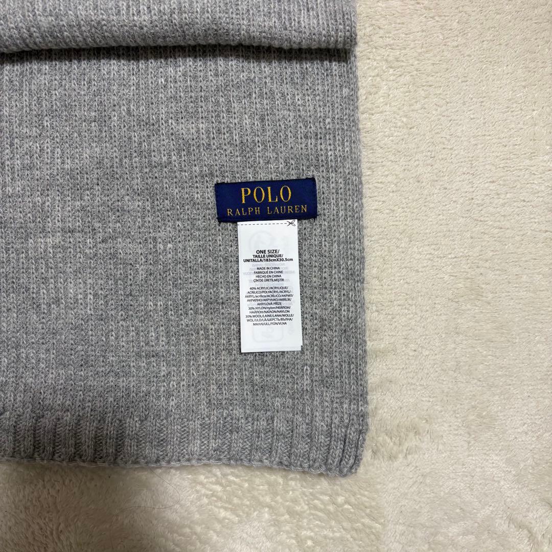 ラルフローレン ポロベア　マフラー　グレー