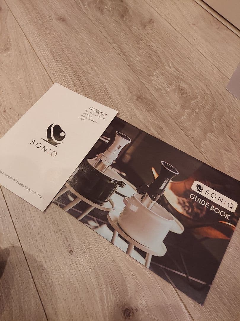 BONIQ ボニーク 低温調理器 BNQ-01(w) 真空調理器