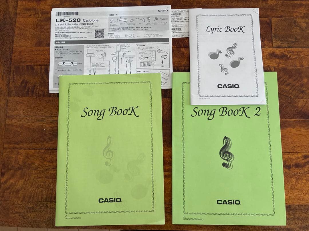CASIO LK-520 キーボードセット光ナビゲーション