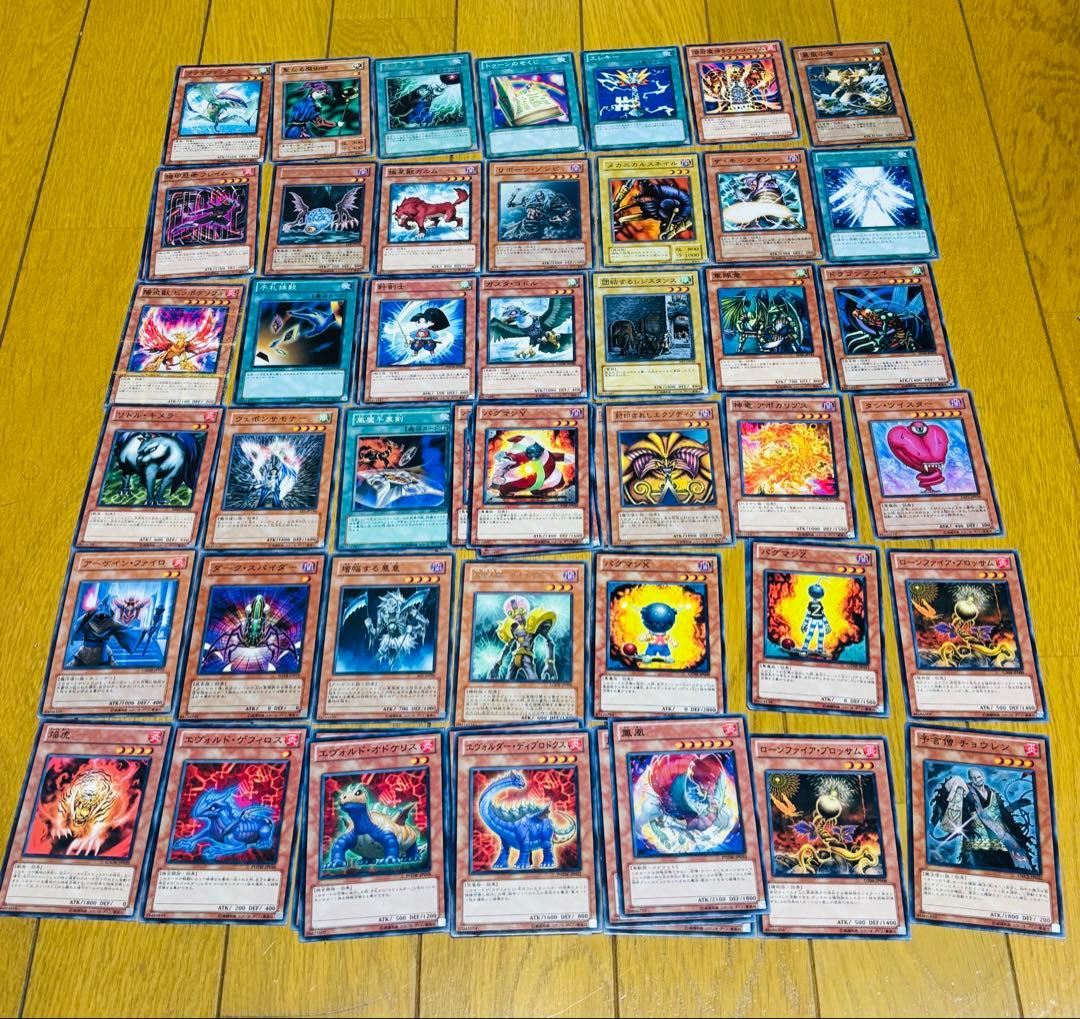 遊戯王 デュエルモンスターズ カード　 約300枚セット