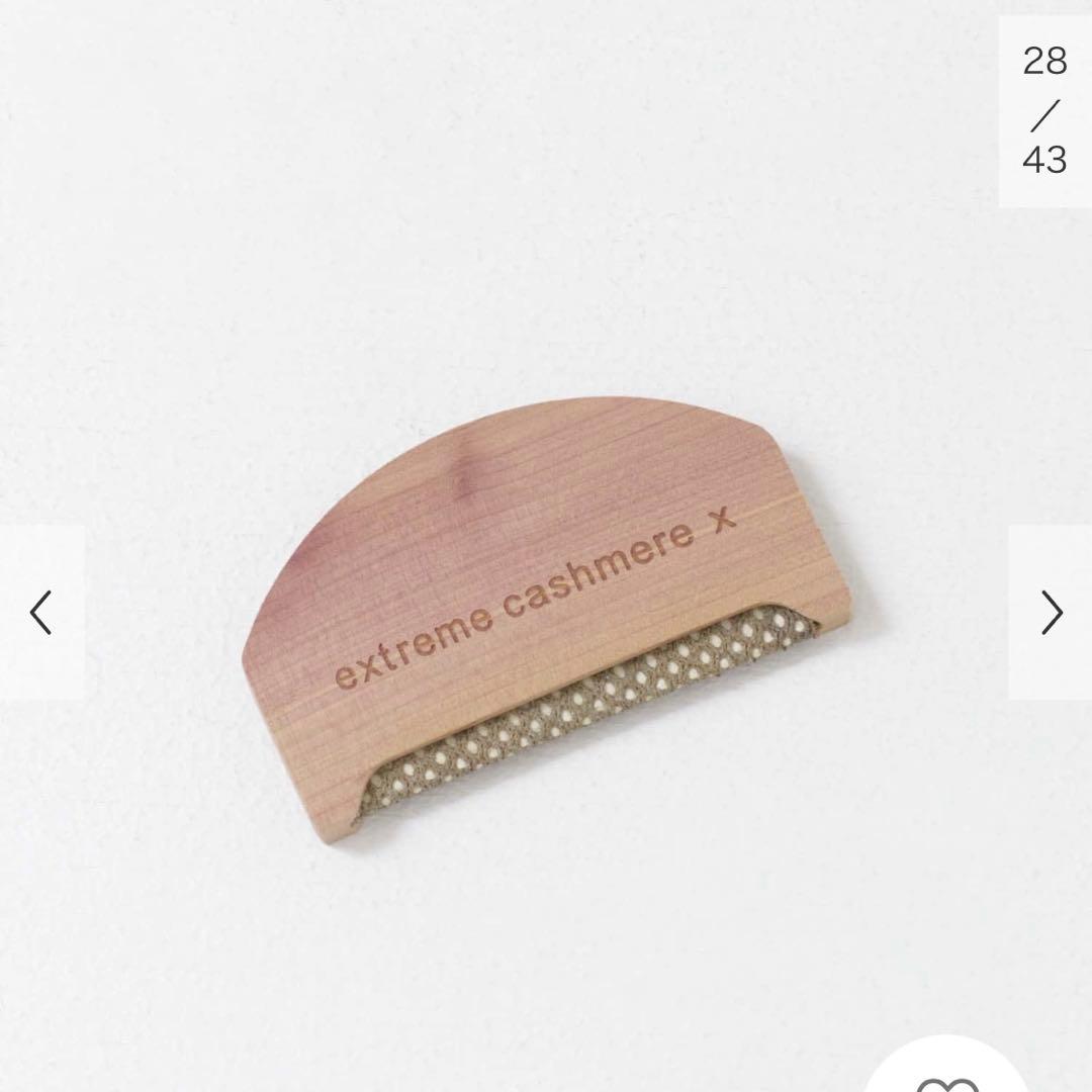 extreme cashmere トップス