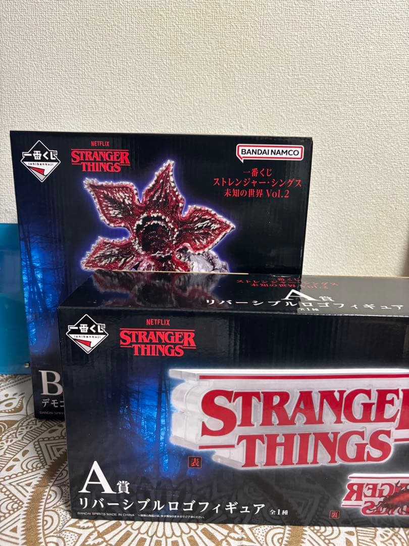 一番くじ ストレンジャー・シングス 未知の世界 Vol.2 A賞B賞フィギュア
