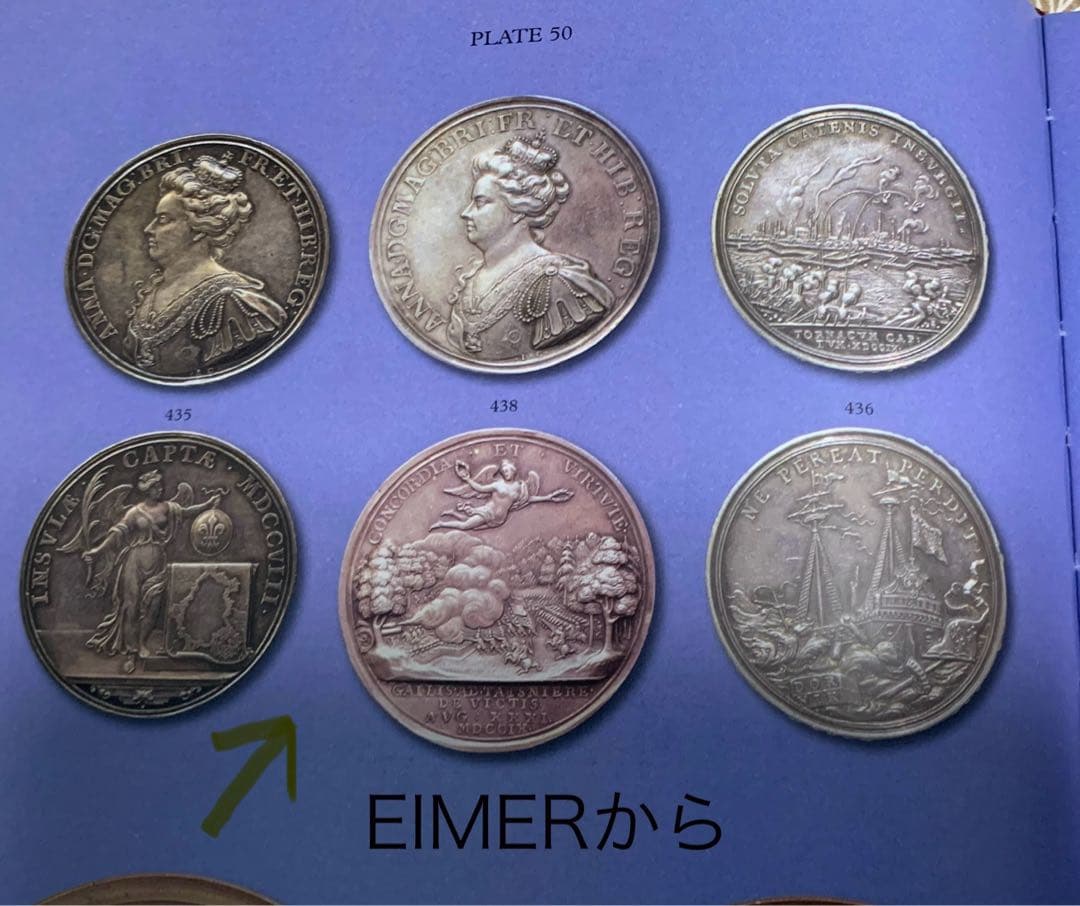 アン女王　1709年 マルプラケの戦い　トーン！シルバーメダル