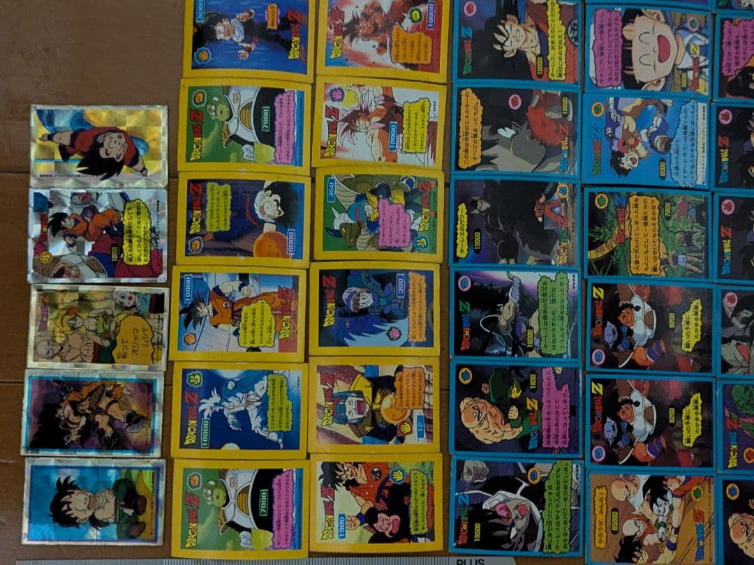 ドラゴンボール　マグネットカード94枚
