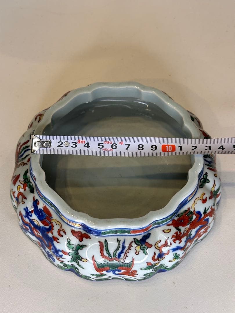 中国 大明嘉靖年製 五彩龍文 筆洗 古陶磁 文房具 骨董品