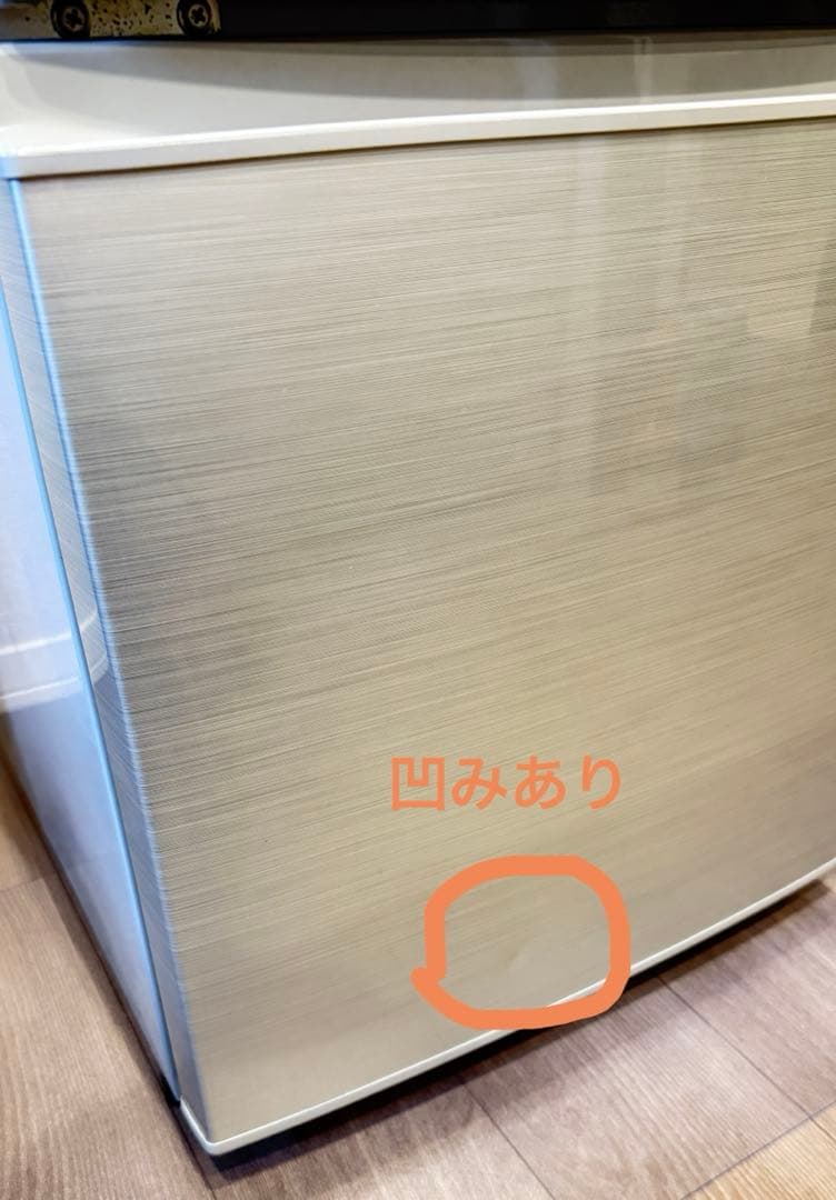 【たのメル便送料込み】SHARPプラズマクラスター搭載137L冷蔵庫2012年製