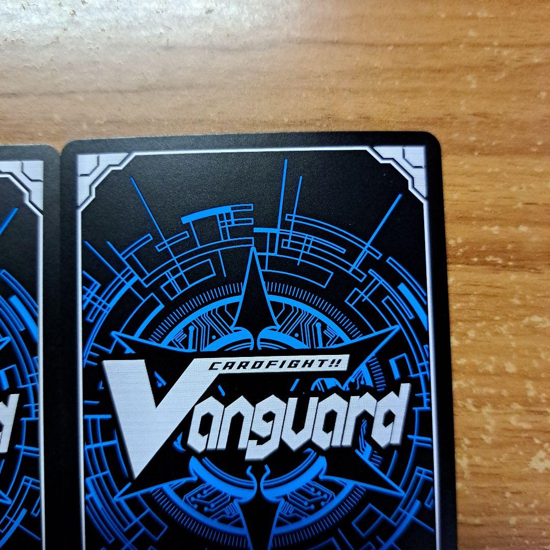 極光烈姫セラス・ピュアライト　SP3枚セット