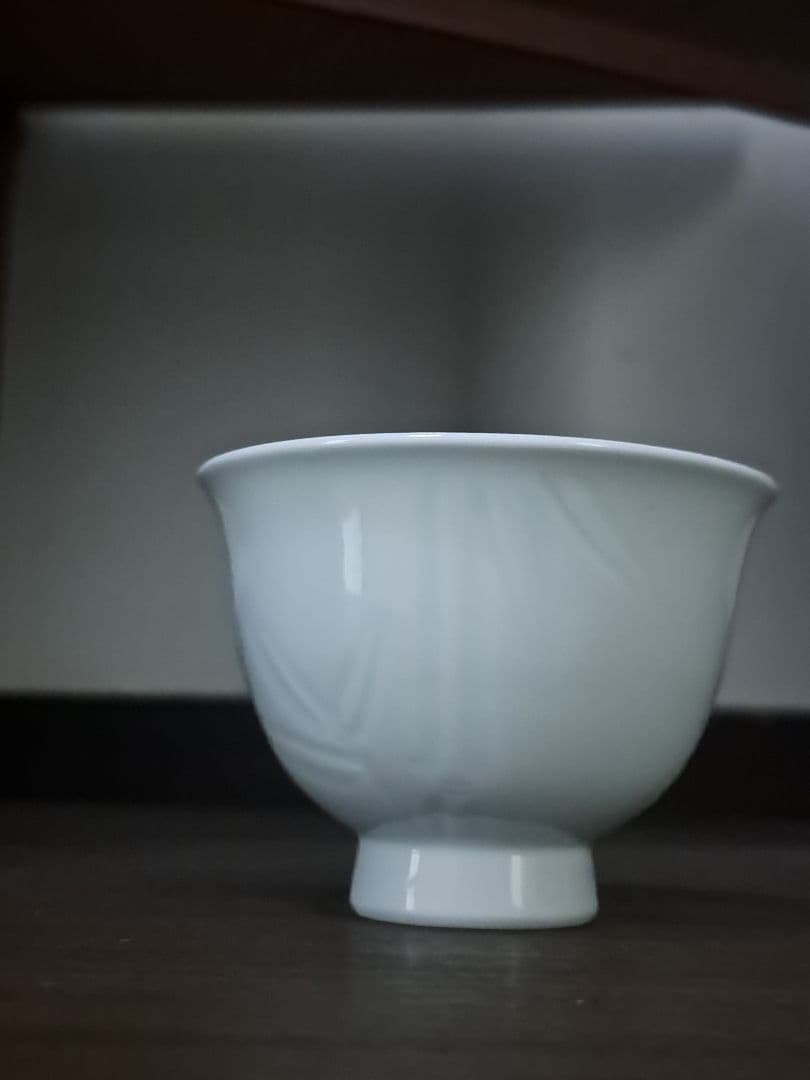 有田焼　高麗庵　御湯呑み