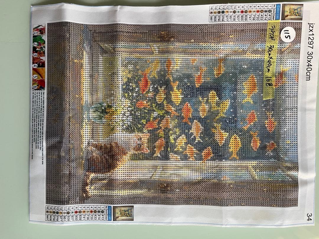 リカさん専用ダイヤモンドアート　アート用品色々たくさんセット