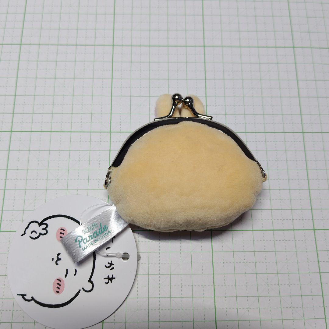 ちいかわ うさぎ ミニがま口ポーチ 財布 フリース ポーチ 非売品 未使用