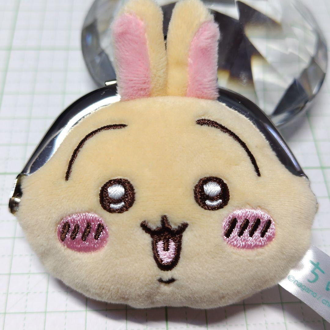 ちいかわ うさぎ ミニがま口ポーチ 財布 フリース ポーチ 非売品 未使用