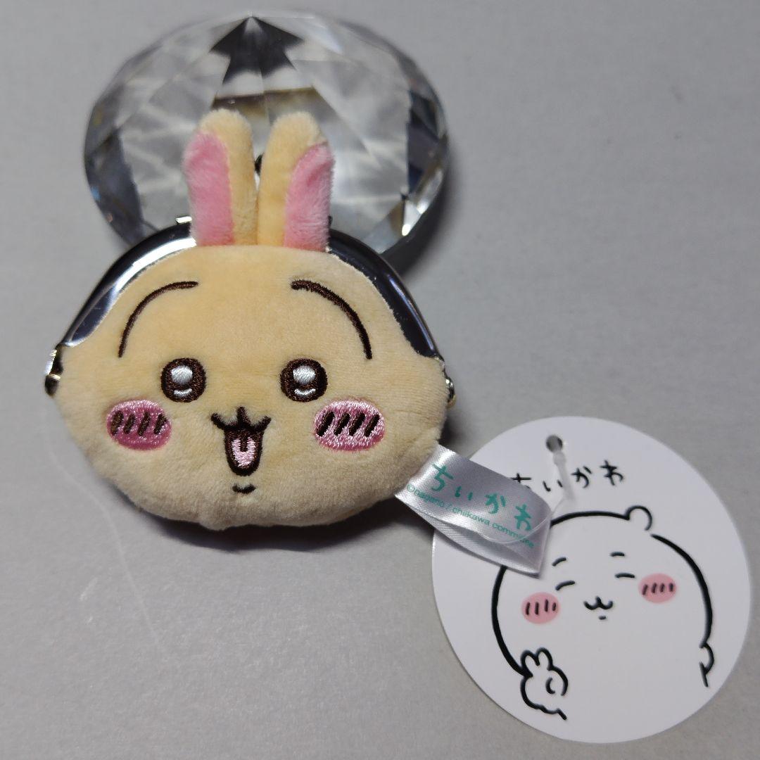 ちいかわ うさぎ ミニがま口ポーチ 財布 フリース ポーチ 非売品 未使用
