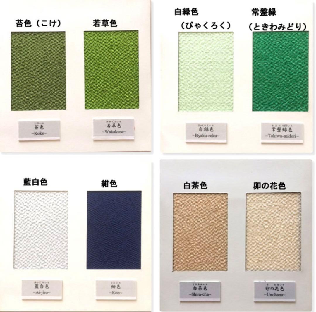 A未使用保管品龍村美術織物葡萄唐草文錦白金+黄金iPhone11ProMax用