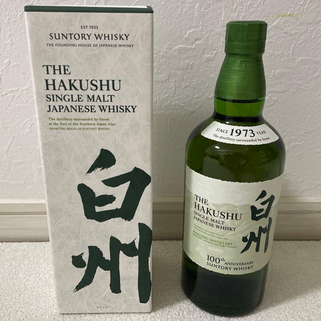 【新品・未開栓】100周年記念ラベル サントリー　ウイスキー　白州　700ml