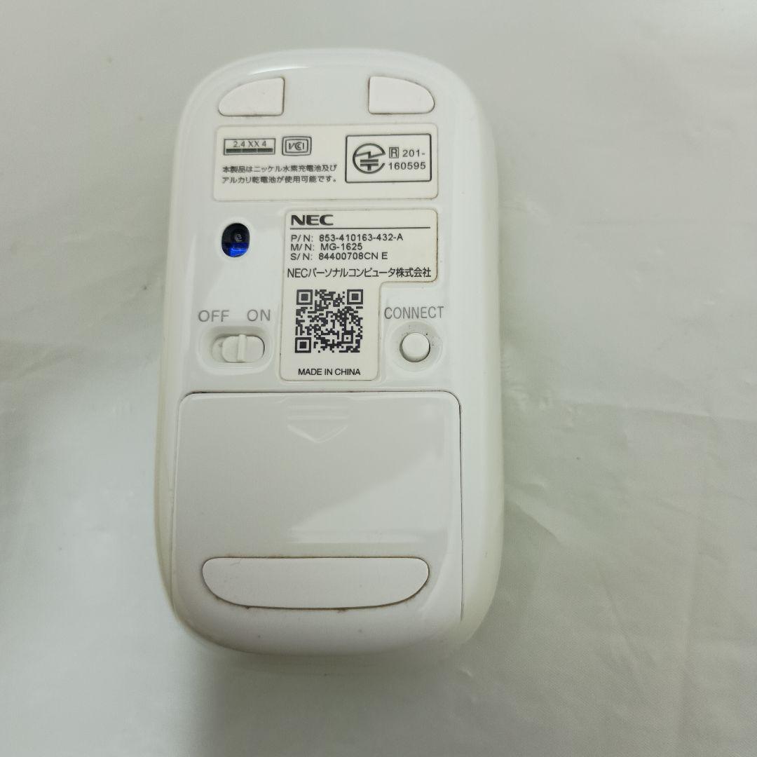 隼*様 NEC 一体型 デスクトップPC Windows 11 Pro 第8世代