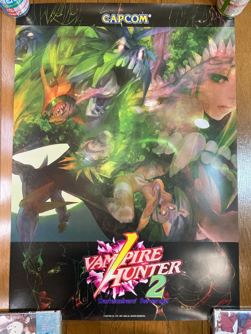 【B2サイズ】カプコン ファイティング コレクション ポスター 10種セット