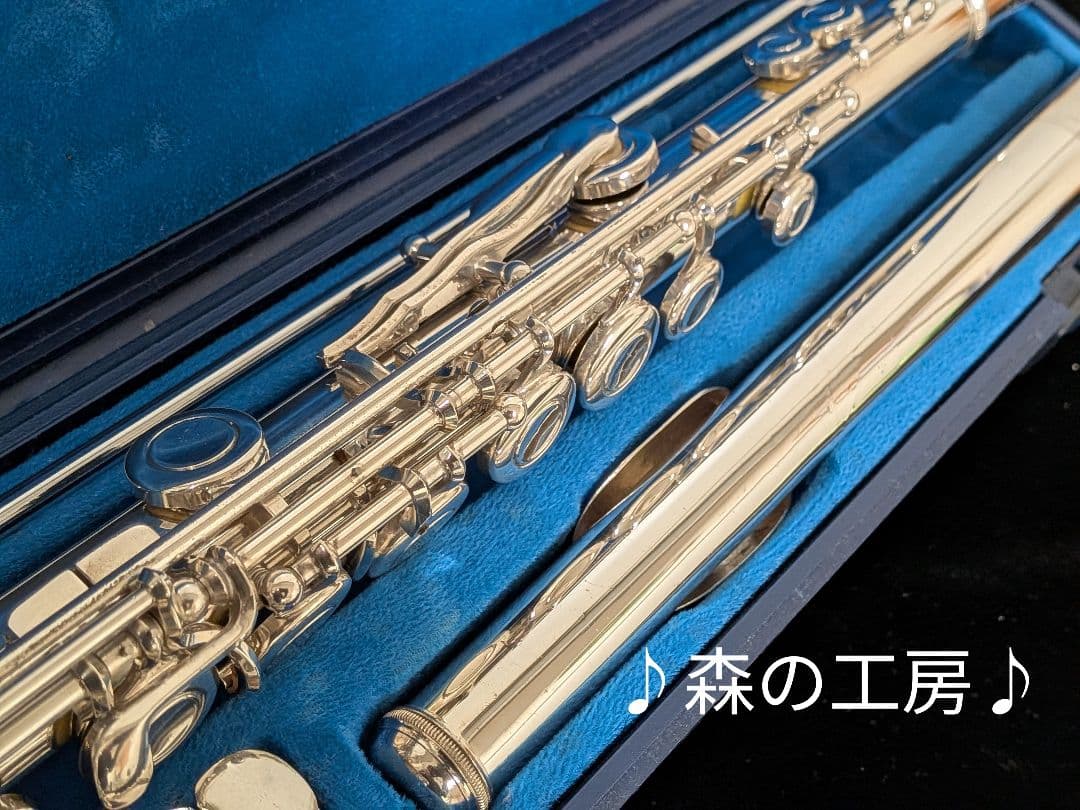 商談中【fan have】ヤマハフルート YFL311 Eメカ