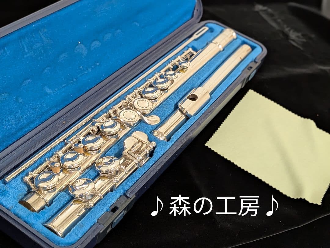 商談中【fan have】ヤマハフルート YFL311 Eメカ