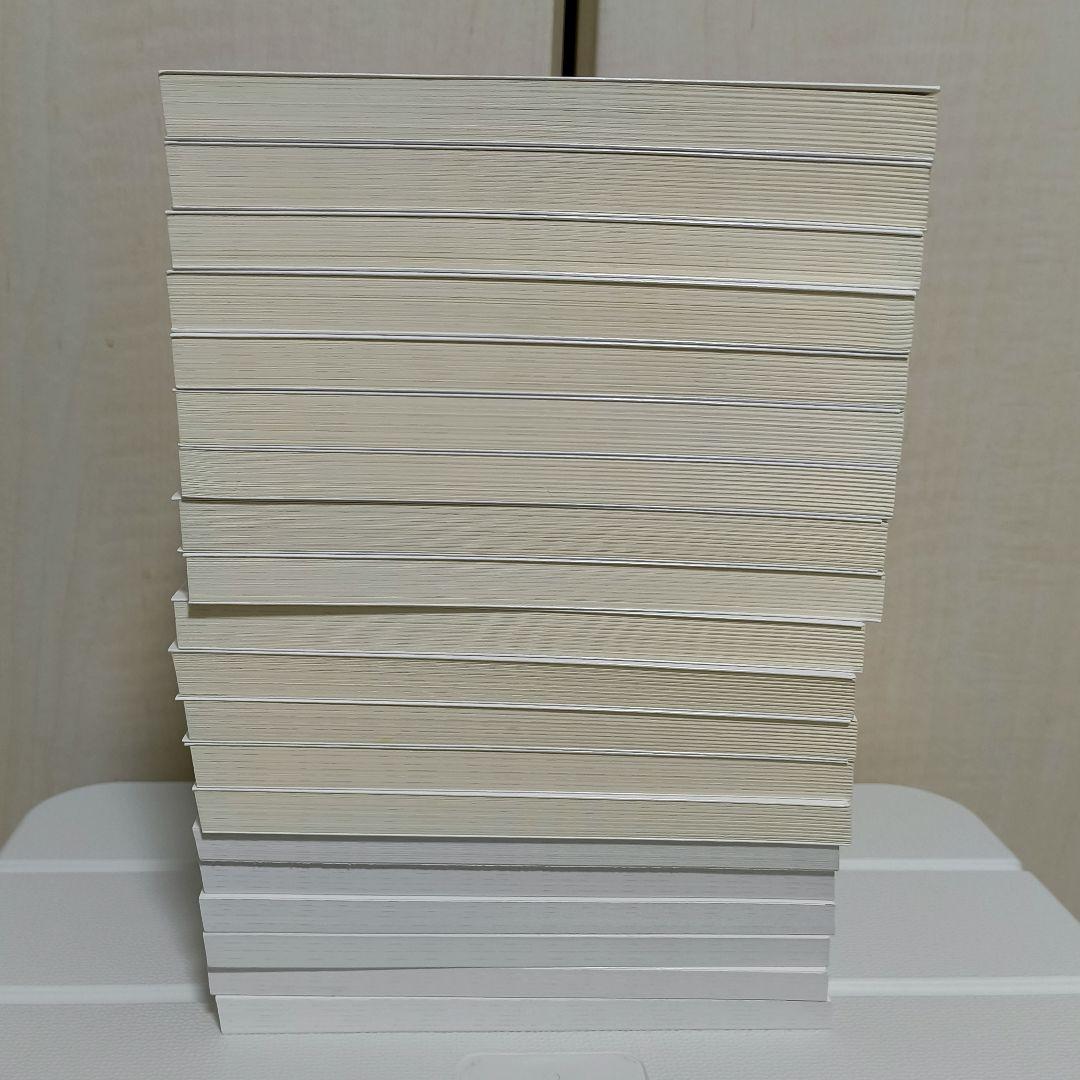 はずんで！パパモッコ 1〜20巻　全巻セット