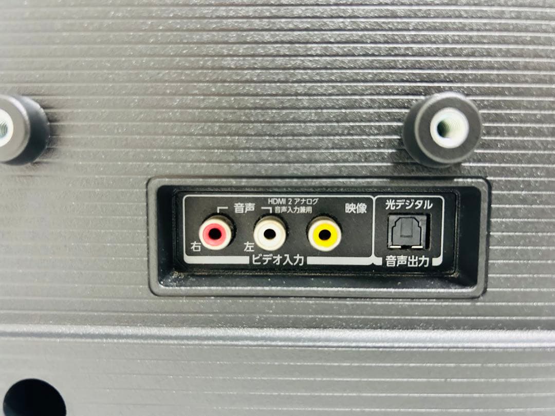 【9月22日まで】東芝32型液晶テレビ REGZA 32V34