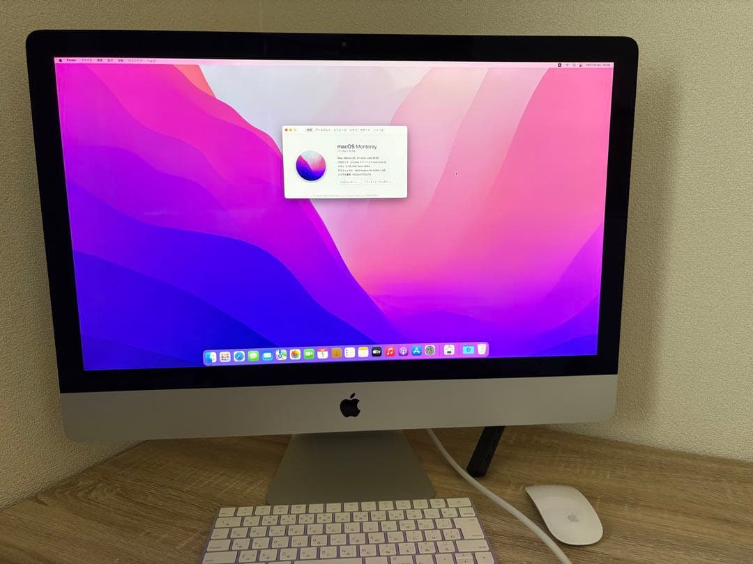 iMac27インチ Late2015 Fusion Drive 2TB
