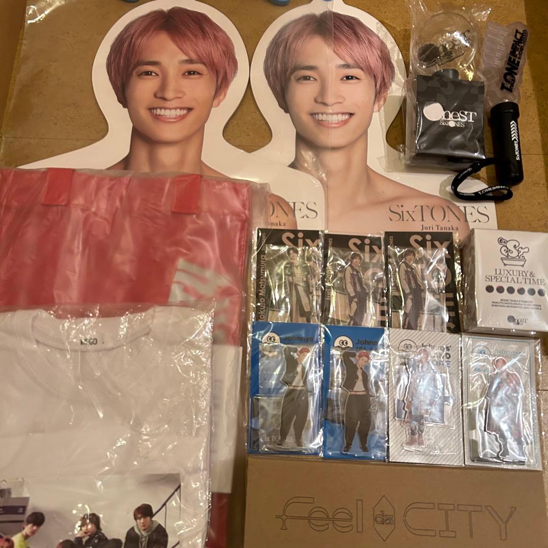 SixTONES グッズ まとめ売り 田中樹