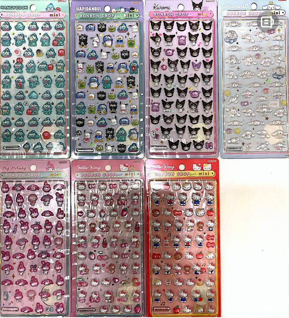 サンリオ　ボンボンドロップシール 7シートセット　本物　正規品