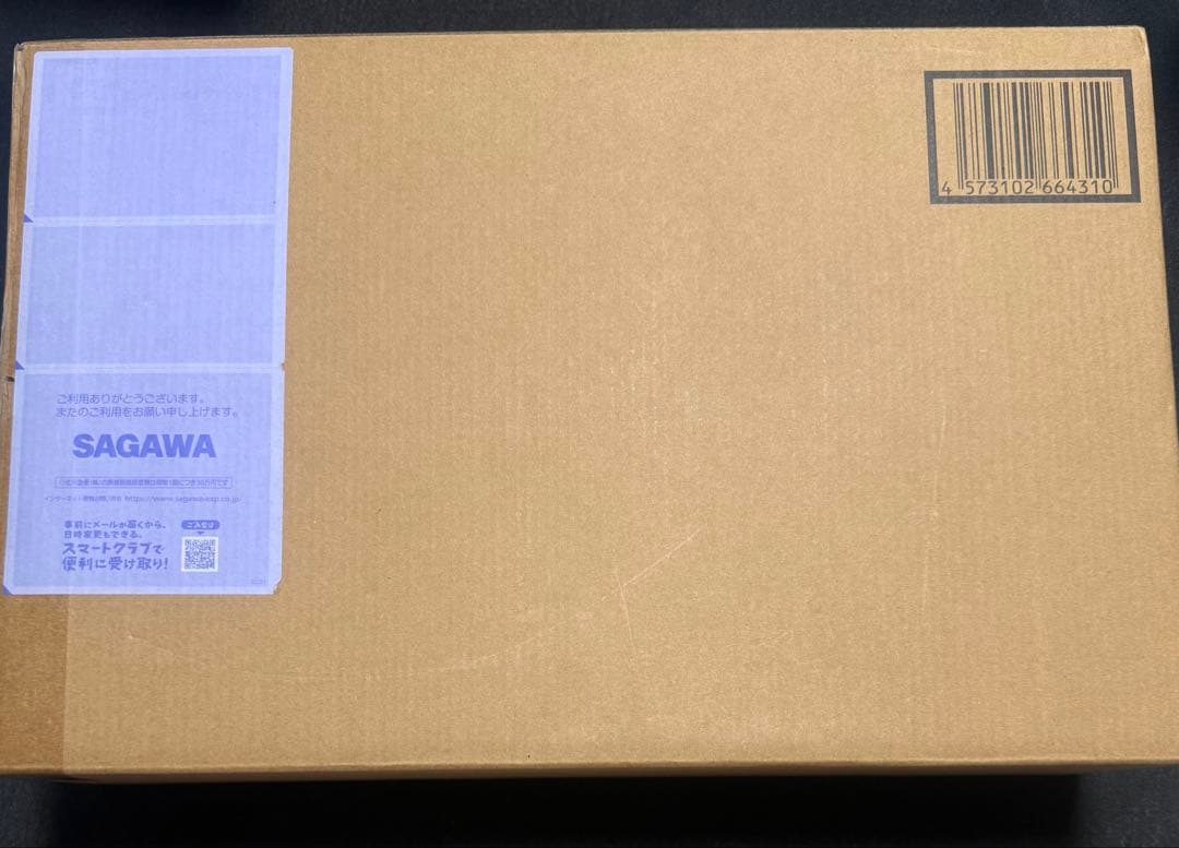 L STRUCTURE解体匠機RX-93 νガンダム専用オプションパーツ