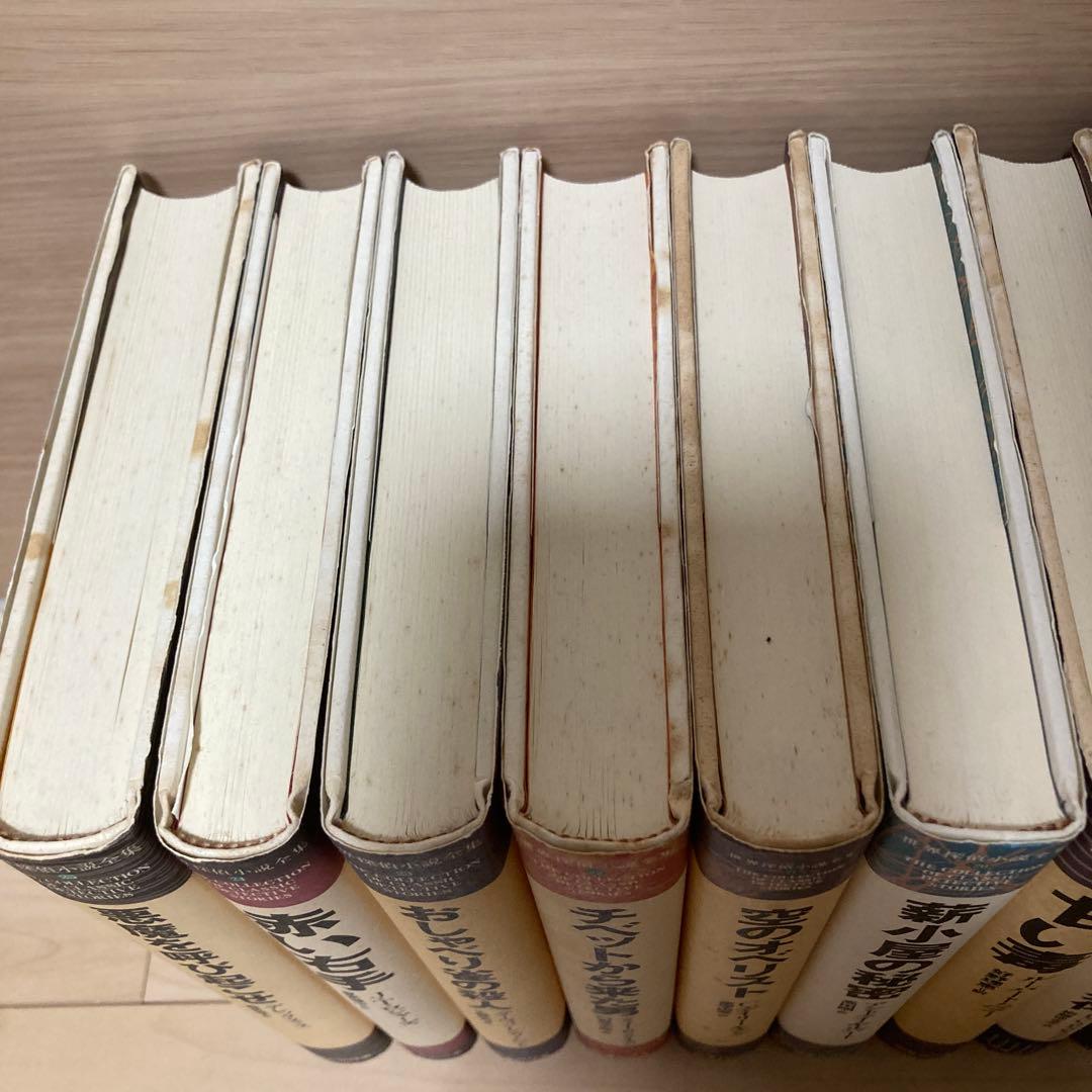 国書刊行会　世界探偵小説全集　全45巻セット　【最終値下げ】