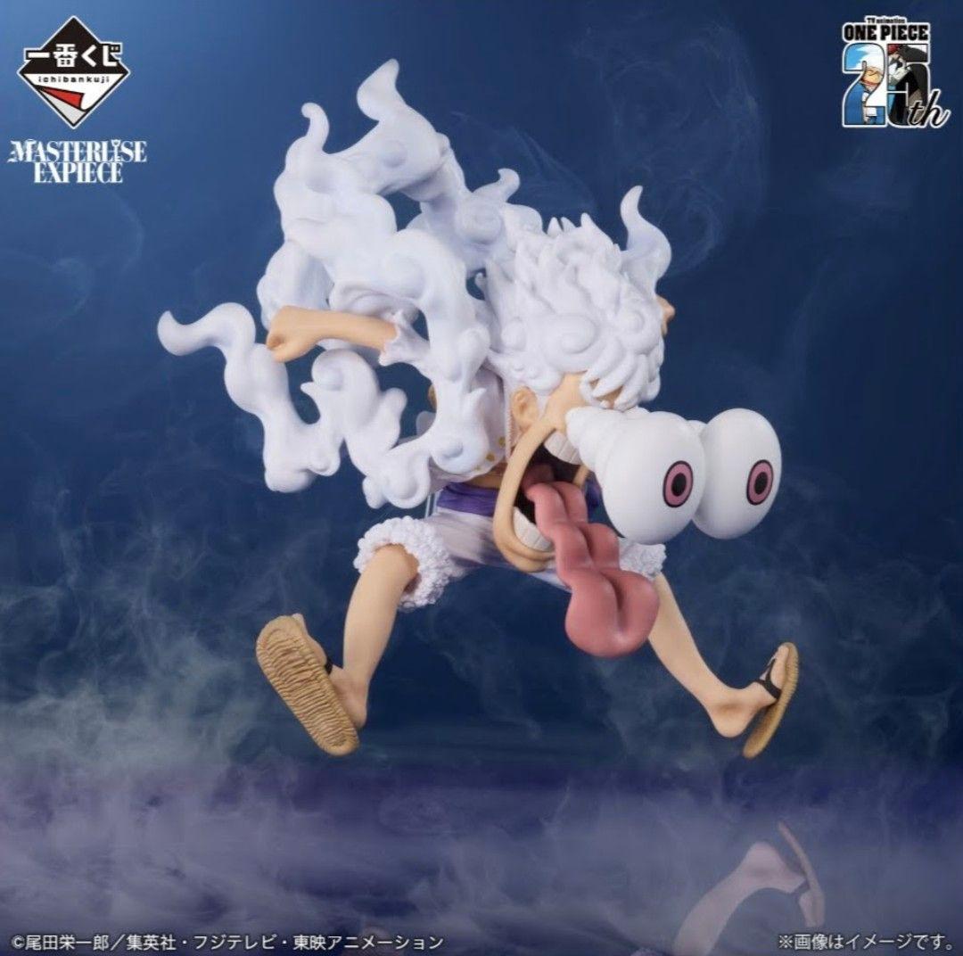 ワンピース一番くじ 海賊王への道 ラストワン賞 ギア5