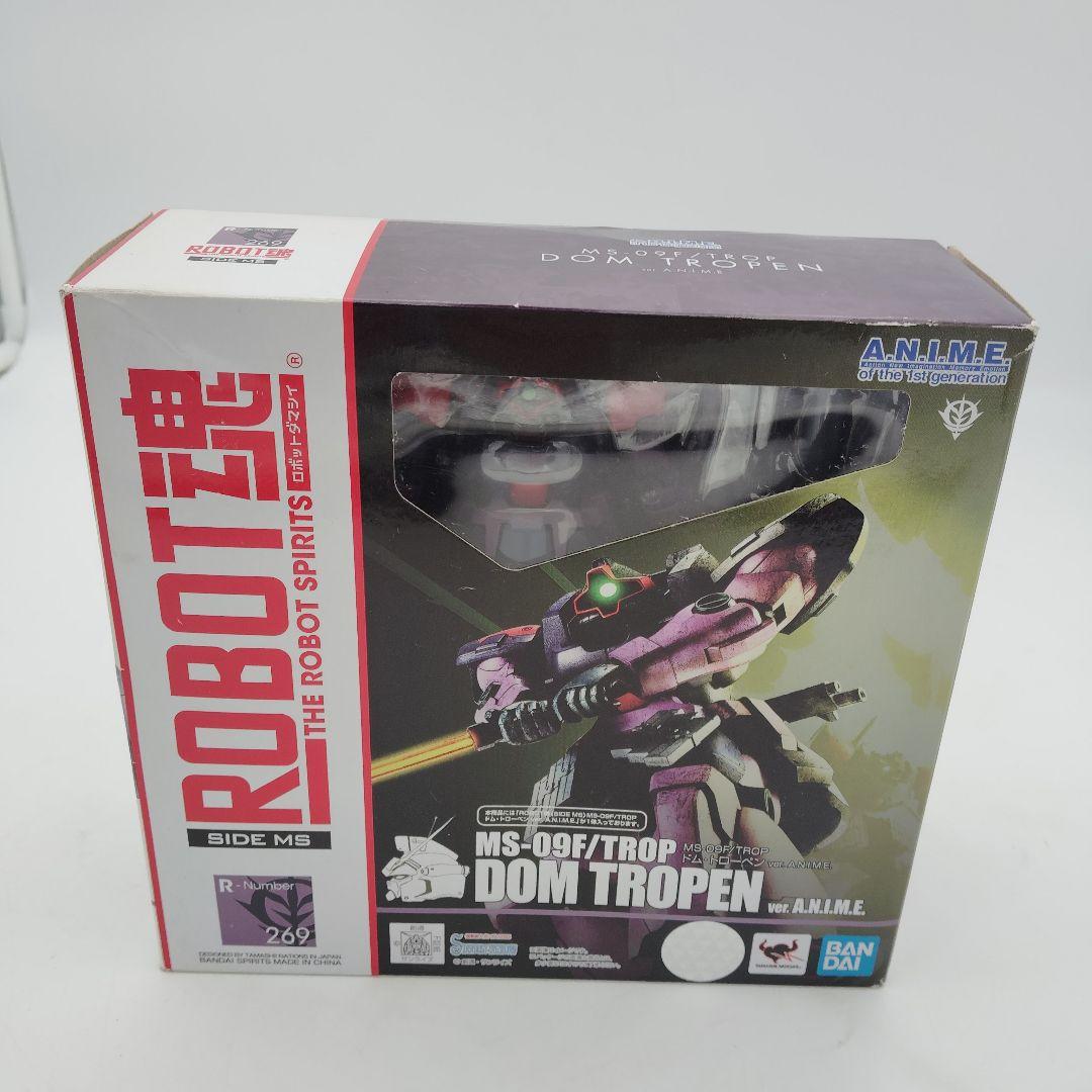 バンダイ ROBOT魂 MS-09F TROP ドム・トローペン