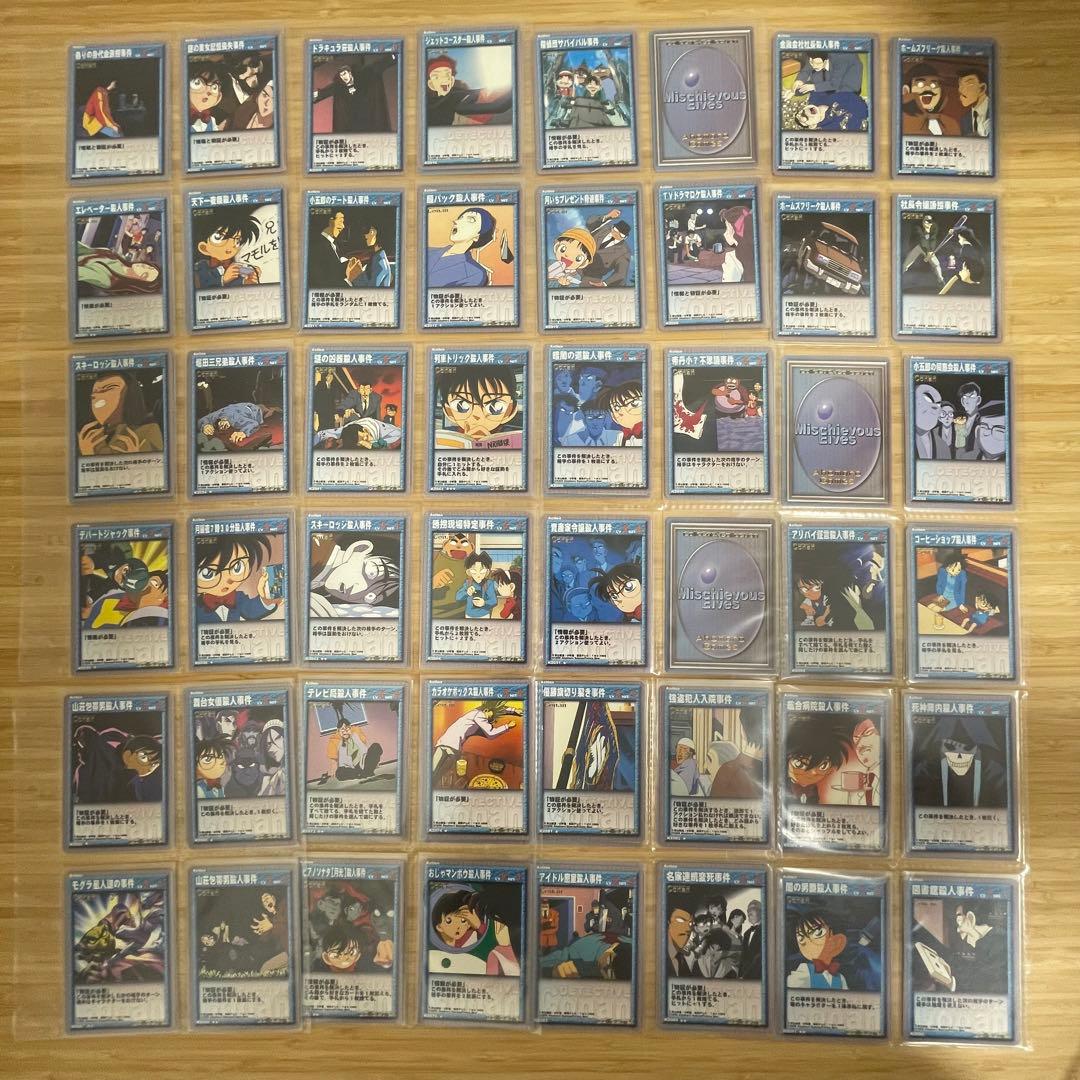 s*a様 名探偵コナンTCG 224枚