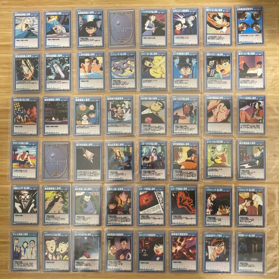 s*a様 名探偵コナンTCG 224枚