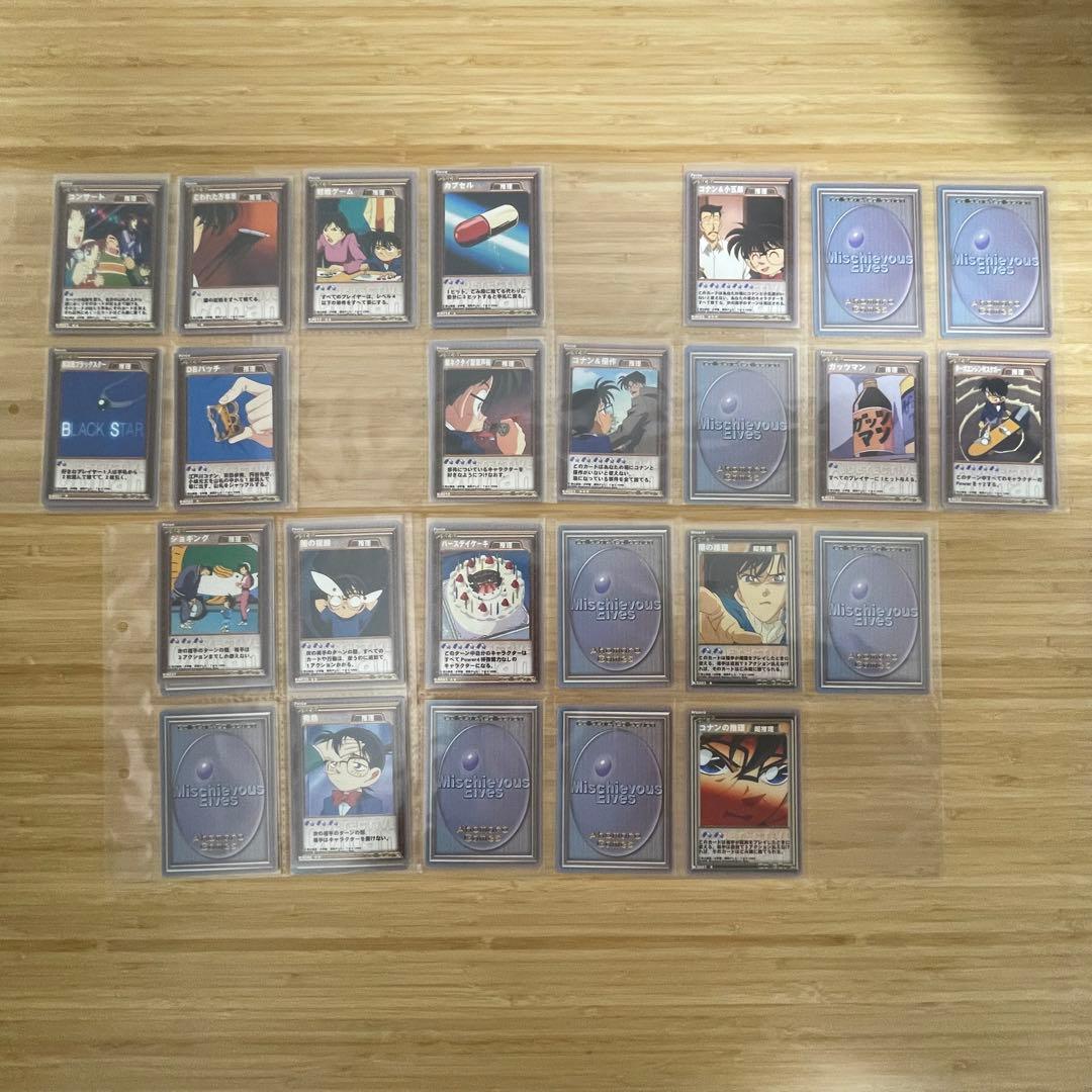 s*a様 名探偵コナンTCG 224枚