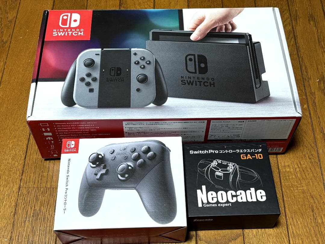 Nintendo Switch グレー 本体 + Proコントローラー + α