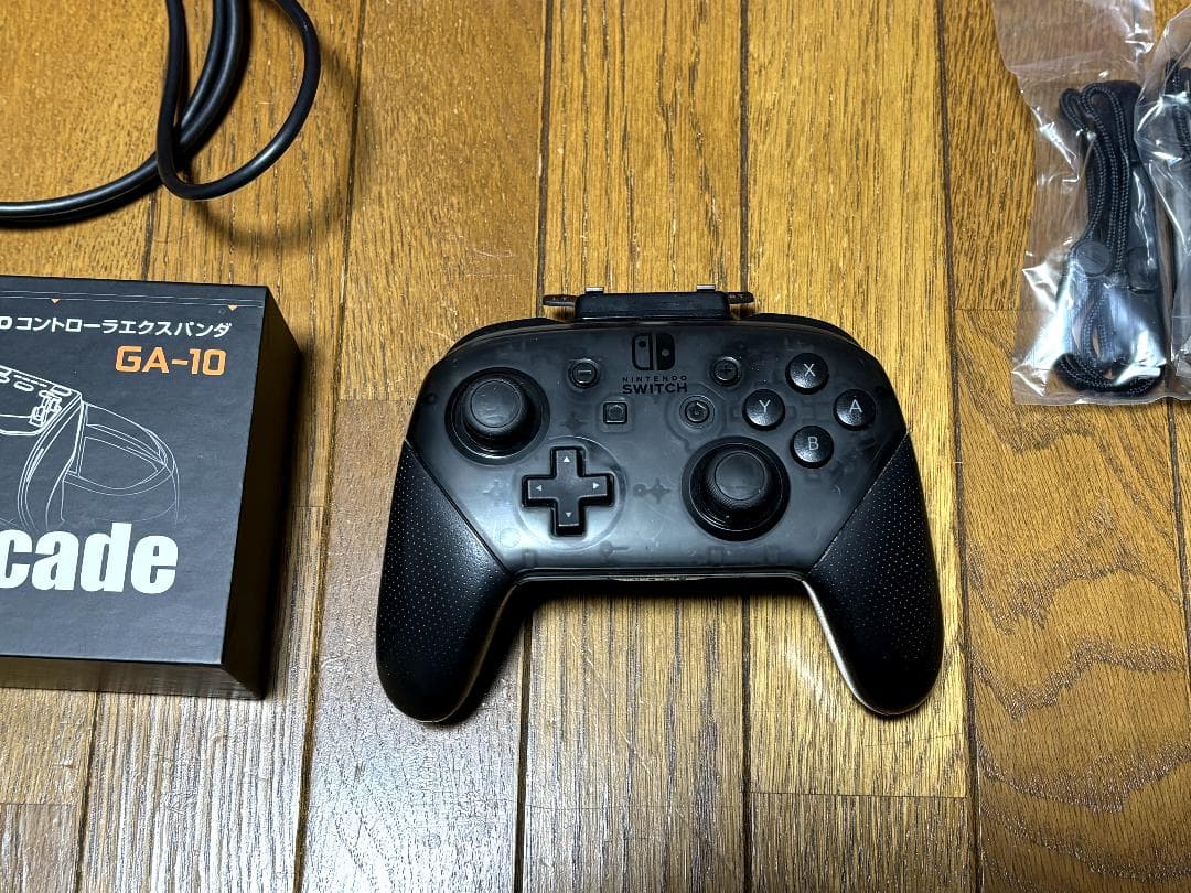 Nintendo Switch グレー 本体 + Proコントローラー + α