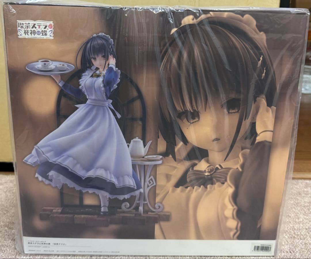 あみあみ限定Alice Glint 四季ナツメ 1/7スケールフィギュア