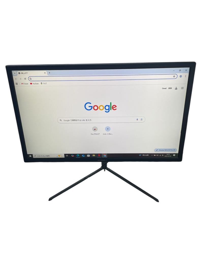 JAPANNEXT 27型4K HDR対応LED液晶モニター