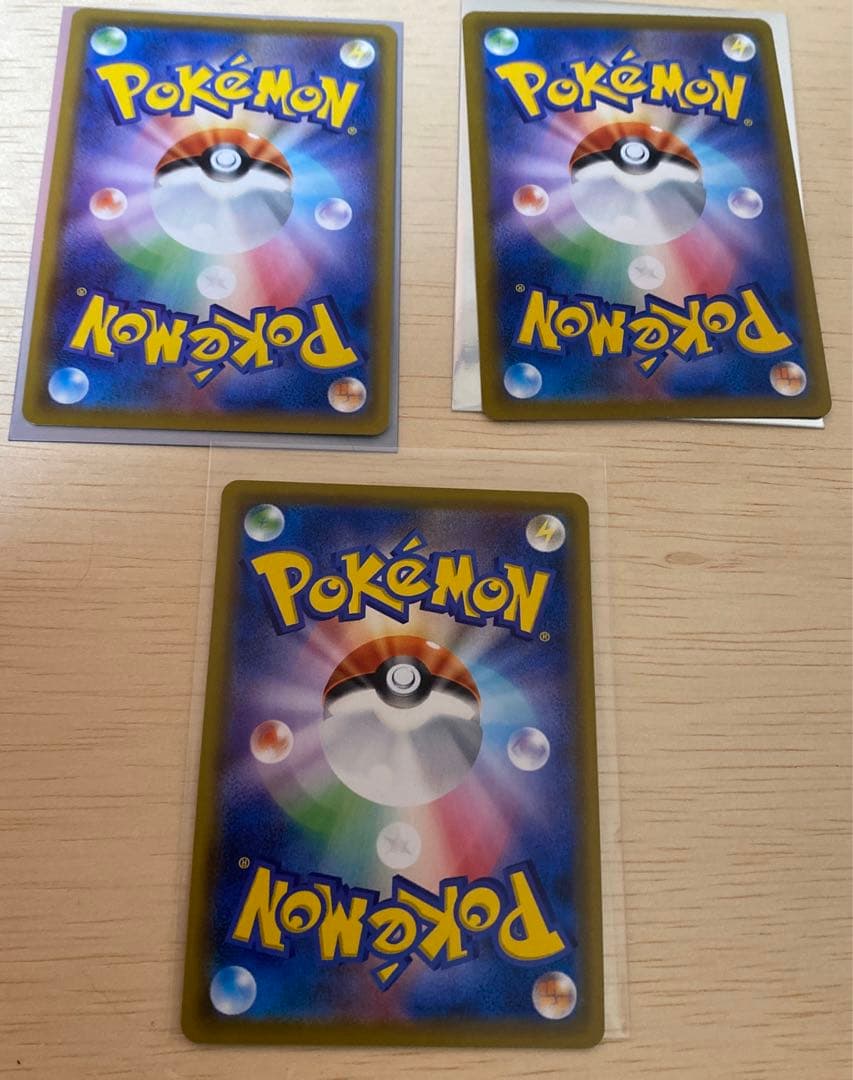 ポケモンカード　N