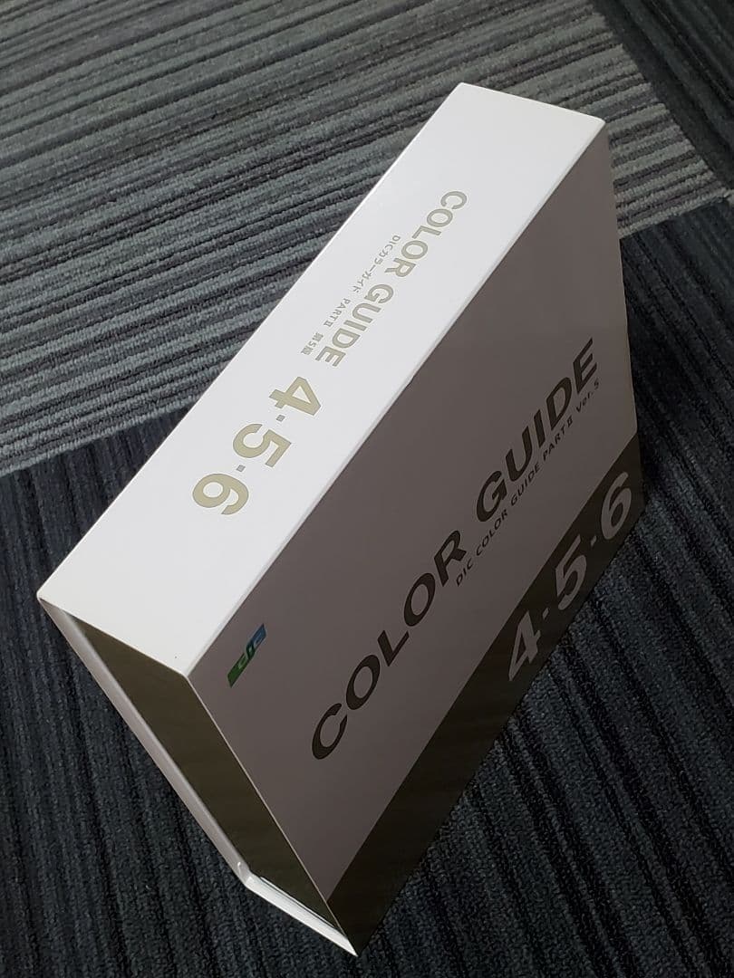 DIC カラーガイドPART2 第5版 4巻 5巻 6巻 ディック 色見本帳