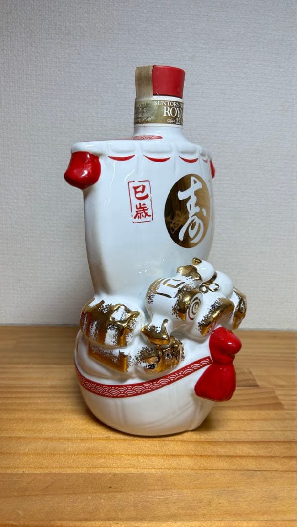 ✫未開栓✫【SUNTORY 】 干支ボトル巳年　宝船　2001年