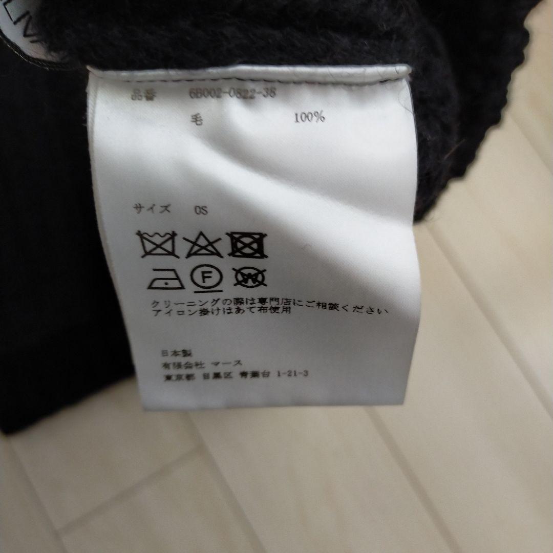 ジョンローレンスサリバン 22AW リブニットグローブ アームウォーマー